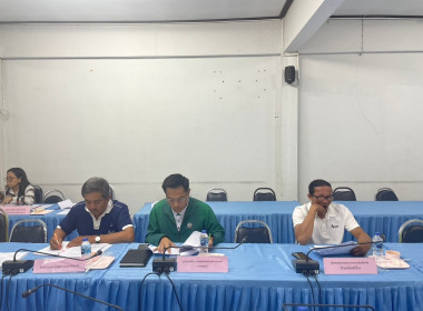 การประชุมคณะกรรมการกลางกลุ่มเกษตรกรระดับจังหวัดลพบุรี ... พารามิเตอร์รูปภาพ 5